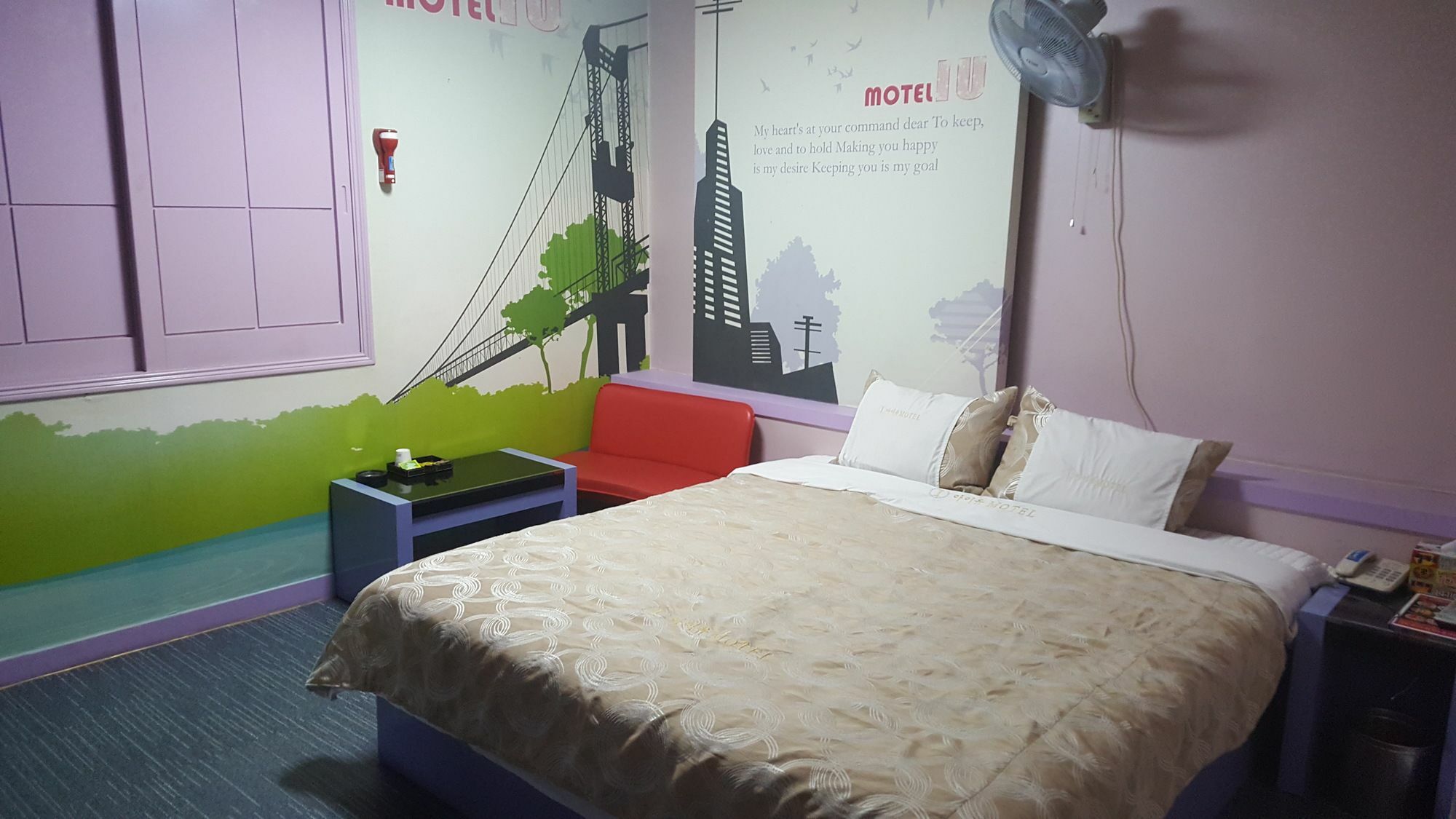 Motel Iu チャングウォン エクステリア 写真